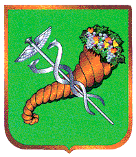 Герб города Харькова